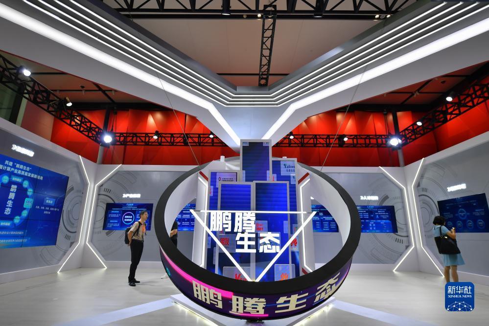 吉祥彩登陆平台